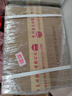 茅台王子酒 酱香经典 酱香型 53度 500ml*6 整箱装24-25年随机发货 实拍图