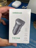 绿联车载充电器【销量NO1】点烟器超级快充转换器插头适用苹果16华为/小米一拖二 实拍图