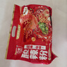 白家陈记酸辣粉粉丝方便速食川渝风味酱香四连包袋装480g 凑单非油炸 实拍图