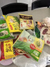 湾仔码头豌豆苗猪肉饺子480g24只水饺早餐食品速食半成品面点生鲜速冻饺子 实拍图