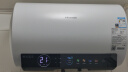 海信（Hisense）50升家用电热水器3200W大功率8倍增容钻石无缝胆免换镁棒一级能效双重防电ES50-C301i国家补贴20% 实拍图