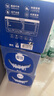 三元极致高品质全脂纯牛奶整箱250ml*16盒3.6g乳蛋白 礼盒装 实拍图