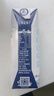 蒙牛特仑苏【0脂肪礼盒装】脱脂纯牛奶 250ml×16盒(3.6g优质乳蛋白)  实拍图