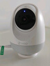 360摄像头8pro 4K版 800万云台 家用摄像头 家用监控摄像机 手机远程监控器360度夜视全景 婴儿看护器 实拍图