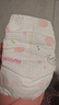 好奇（Huggies）铂金装纸尿裤M144片(6-11kg)中号婴儿尿不湿小桃裤裸感超薄透气 实拍图