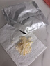 春光食品 海南特产 椰子脆片360g 椰子肉水果干办公室休闲零食60g*6袋 实拍图