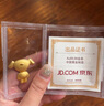 中国黄金[狗头金]京东JOY金条Au99.99 20克   投资金条送礼收藏 支持回购 实拍图