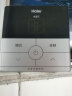 海尔海尔（Haier）海尔电热水器全隐藏式半隐藏吊顶安装3300W一级能效变频免清洗免换镁棒高度370mm 50升全隐藏WIFI+线控 实拍图