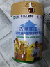 古丽驼王正宗初乳骆驼奶粉官旗糖尿三高结节可喝新疆花麒无蔗糖富硒驼乳店 古丽驼王初乳【6罐装】 实拍图