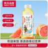农夫山泉 茶π（茶派）茶饮料 西柚茉莉花茶500ml*15瓶 整箱装（新版） 实拍图
