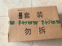 燕京小粒纳豆 50g*18盒（国产纳豆 健康轻食 北京燕京 家庭装） 实拍图