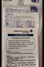 丹特博（DENTALPRO）原装进口牙缝刷L型10支装正畸牙刷矫正牙刷/齿间刷/牙线/水牙线 4号1.2mm M 实拍图