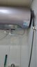 美的（Midea）TECH活水电热水器80升3200W变频速热10重过滤终身镁棒免更换以旧换新国家补贴F8032-RW7(HE) 实拍图