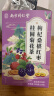南同四海南京同仁堂桑葚枸杞桂圆茶黑枸杞红枣补菊花茶男女士肾熬夜养生茶 实拍图