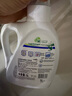 威露士la有氧洗衣液松木香组合装14.36斤(瓶2L+1L+袋1L*4+内衣净90ml*2) 实拍图