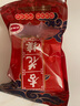 杏花楼 中华老字号咸蹄膀350g上海特产熟食卤味腊味猪肉猪蹄真空包装 实拍图