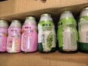 优乐多 乳酸菌饮品青提味白桃味双拼 100ml*24瓶 饮料   实拍图
