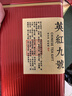 福茗源茶叶红茶 英德红茶英红九号500g 浓香特级2025新茶春茶叶礼盒送礼 实拍图