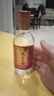 枝江大曲1988小酒 52度纯粮食白酒浓香型 125ml*24瓶整箱装口粮酒 52%vol 125mL 1瓶 实拍图