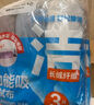 茶花 抹布厨房洗碗布30*30cm*6片百洁布洗碗巾超吸水不掉毛擦手巾* 实拍图