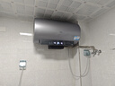 海尔（Haier）【小红花DR7】60升电热水器 小蓝瓶净肤浴 JH7旗舰款 免换镁棒3300W变频节能速热大水量家用储水式 实拍图