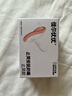 佳尔优优（garkoko）安抚奶嘴0-3-6个月防胀新生婴儿玩具哄睡安抚一岁以上宝宝2个装 实拍图