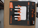 Tenda腾达路由器【狂暴WiFi7丨京东独家】云霄BE3600超强2.5G无线千兆穿墙王信号增强家用立式放大器 实拍图