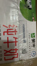 蒙牛全脂纯牛奶整箱 250ml*16盒 整箱牛奶 送礼盒装 实拍图