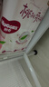 好奇（Huggies）铂金装纸尿裤NB84片(5kg以下)新生儿小号婴儿尿不湿小桃裤超薄 实拍图