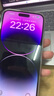 Apple 苹果 iPhone 14 Pro Max (A2896) 二手手机 5G全网通A16 暗紫色 128G 实拍图