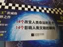 老人与海 全新版本如果你正在经历挫折 《老人与海》会给你直面的勇气 读客经典文库小说 暑期推荐 暑期书单 实拍图