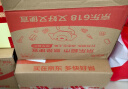 威露士（Walch）多用途消毒液消毒水1.5L柠檬 衣物除菌液家居环境杀菌非84酒精 实拍图