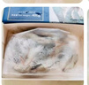 禧美海产  国产大虾 无冰净重400g/盒 22-27只 白虾 对虾 烧烤 海鲜水产  实拍图