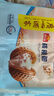广州酒家利口福 核桃包750g 20个 早餐半成品 广式早茶点心 包子食品速食美食 实拍图