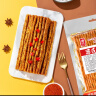 源氏 大豆筋200g*5袋（1000g）网红休闲零食 豆制品辣条 实拍图