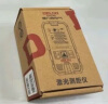 德力西电气（DELIXI ELECTRIC）激光测距仪高精度红外线户外家用量房仪电子尺水平泡双水平泡50米 实拍图
