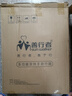 善行者多功能助行器医用拐杖老人坐便椅洗澡椅铝合金四脚拐 SW-W03B  实拍图