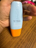 Mistine蜜丝婷防晒霜小黄帽40ml防水防汗防紫外线高倍防晒户外男女SPF50+ 实拍图