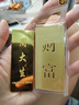 菜百首饰“财富”投资金条 足金Au999.9黄金金砖 投资 收藏礼品 “财富”金条 100克（不支持退换货） 实拍图