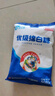 京糖精制绵白糖508g 中华老字号 烘焙冲饮烹饪调味 实拍图