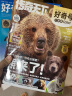 【杂志铺】好奇号2025年1月-2025年12月  1年共12期 杂志铺  6-12岁少儿阅读 Cricket Media中文版通识类科普小学生课外读物期刊图书开工开学季 实拍图