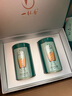 一杯香茶叶绿茶正宗明前头采安吉白茶200g新茶礼盒装高档送礼老丈人礼品 实拍图