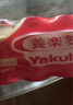 养乐多活菌型乳酸菌乳饮品100ml*5瓶原味低温乳酸菌饮料3件起售 实拍图