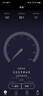 begle【送1500G】支持三网通5G 4G设备随身wifi6移动无线wi-fi7高速网络车载无限流量路由器2025新款 白-【5Ghz】多送1块电池+26核 超级加倍网速 实拍图