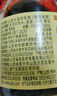 东湖醋5度 桌上瓶160ml 山西特产  中华老字号[新老包装随机发货] 实拍图
