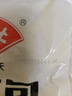 安井 黑米馒头 1kg 2斤装约48个 杂粮馒头包子 传统加热即食糕点早餐  实拍图