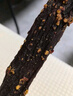 文友风干牦牛肉干超干五香解馋休闲零食肉干肉脯大袋牛肉干青海特产 麻辣 252g * 1袋 实拍图