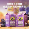 1号会员店（One's Member）100%NFC葡萄汁 NFC果汁 100%果汁饮料 468ml*6 实拍图