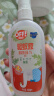 雷达 (Raid) 欧护 佳儿护驱蚊喷雾100ml 金装艾草 花露水 户外 实拍图