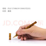 朱炳仁铜 竹节笔 铜笔 创意书房商务办公收藏 高档铜笔学生礼品 实拍图